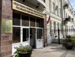 Бывший руководитель департамента городского хозяйства администрации городского округа Тольятти признан виновным в превышении должностных полномочий