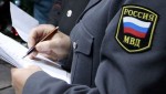 В Тольятти сотрудники полиции задержали местного жителя, подозреваемого в покушении на сбыт наркотических средств