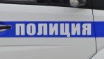 В Тольятти полицейские задержали подозреваемого в покушении на сбыт наркотиков в крупном размере